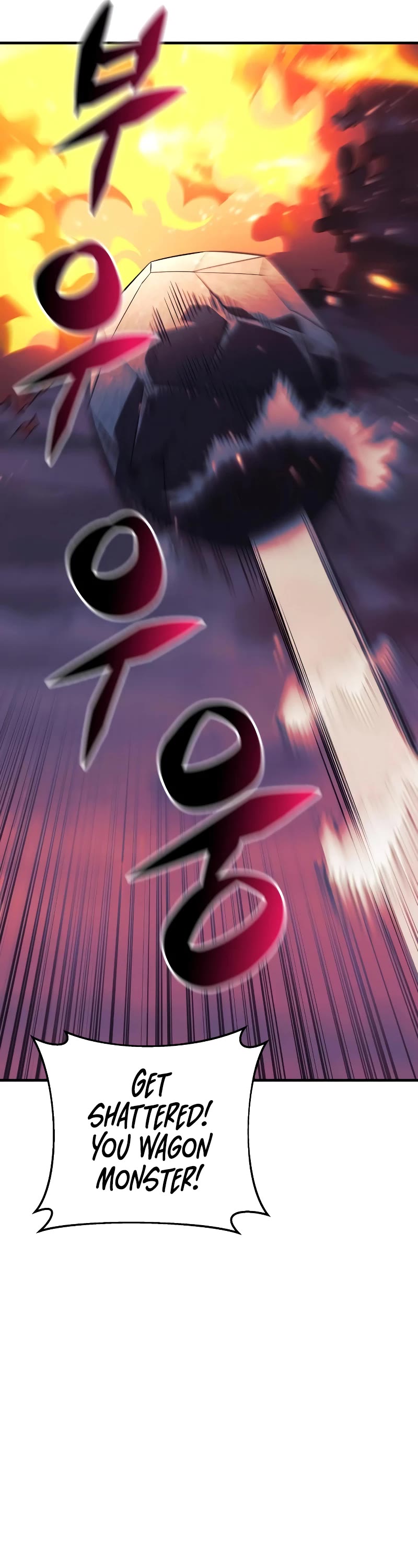 I’ll be Taking a Break for Personal Reasons Chapter 56 page 43 - Chapter 56