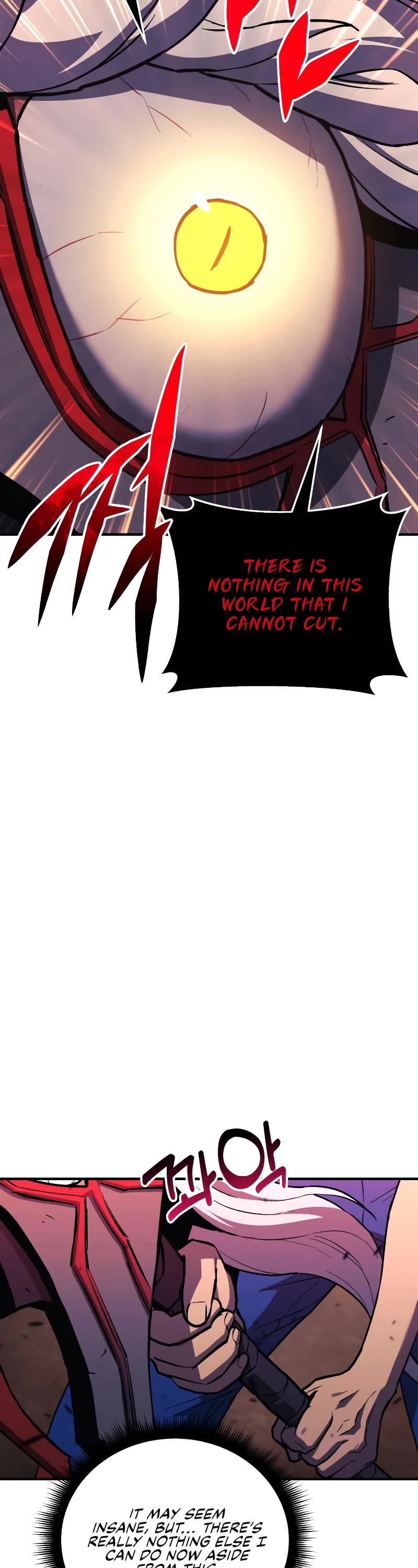 I’ll be Taking a Break for Personal Reasons Chapter 56 page 53 - Chapter 56