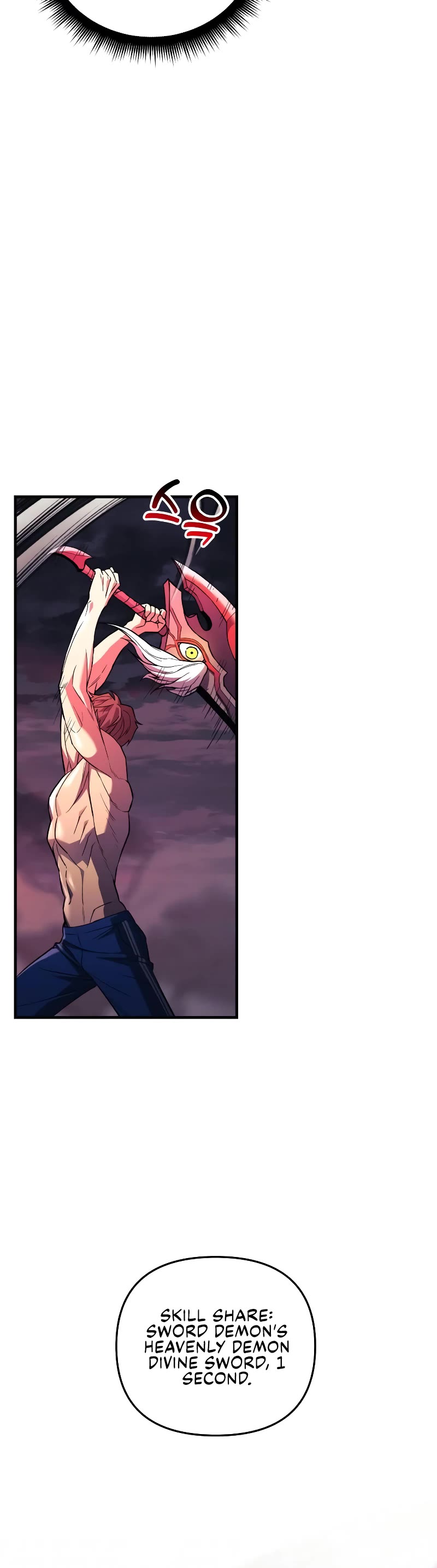 I’ll be Taking a Break for Personal Reasons Chapter 56 page 55 - Chapter 56