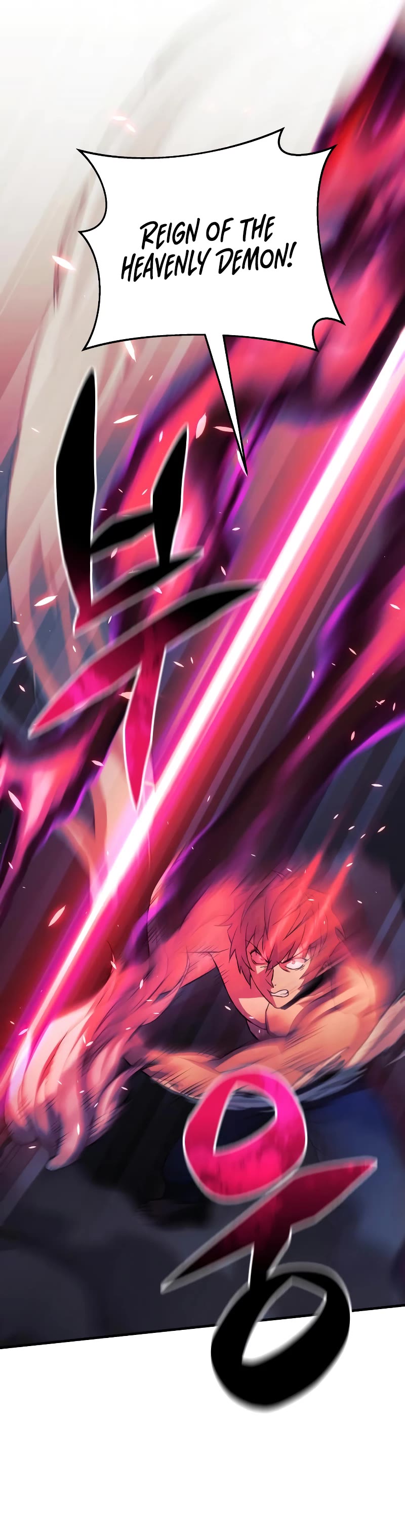 I’ll be Taking a Break for Personal Reasons Chapter 56 page 56 - Chapter 56