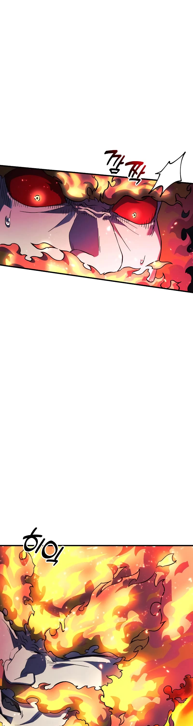 I’ll be Taking a Break for Personal Reasons Chapter 56 page 57 - Chapter 56