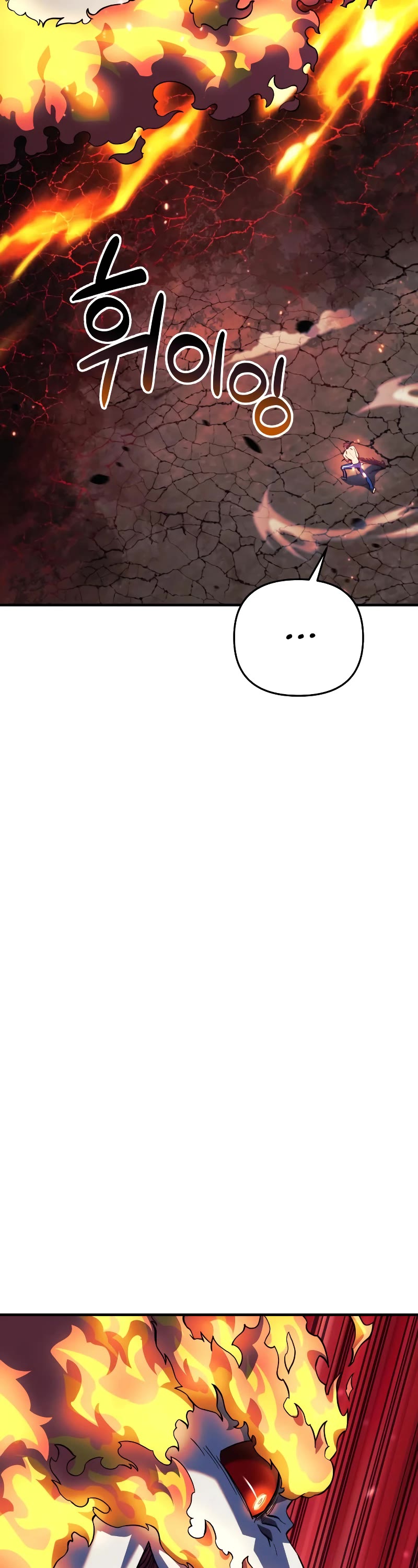 I’ll be Taking a Break for Personal Reasons Chapter 56 page 58 - Chapter 56