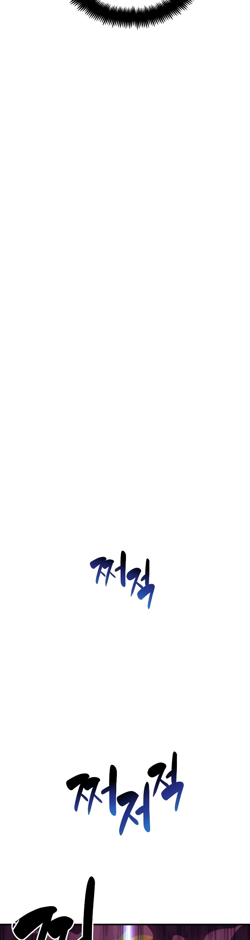 I’ll be Taking a Break for Personal Reasons Chapter 56 page 62 - Chapter 56