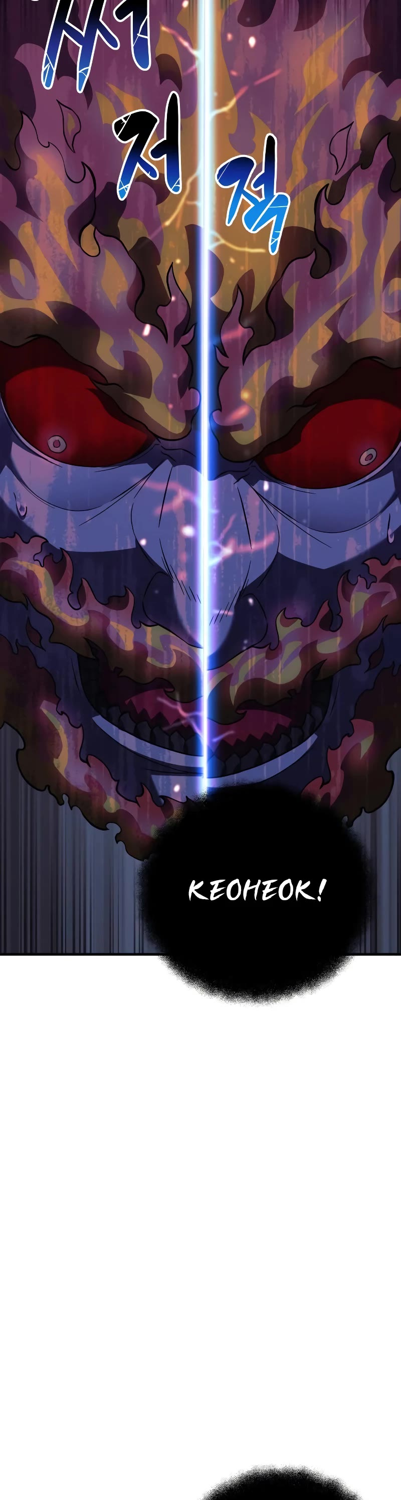 I’ll be Taking a Break for Personal Reasons Chapter 56 page 63 - Chapter 56
