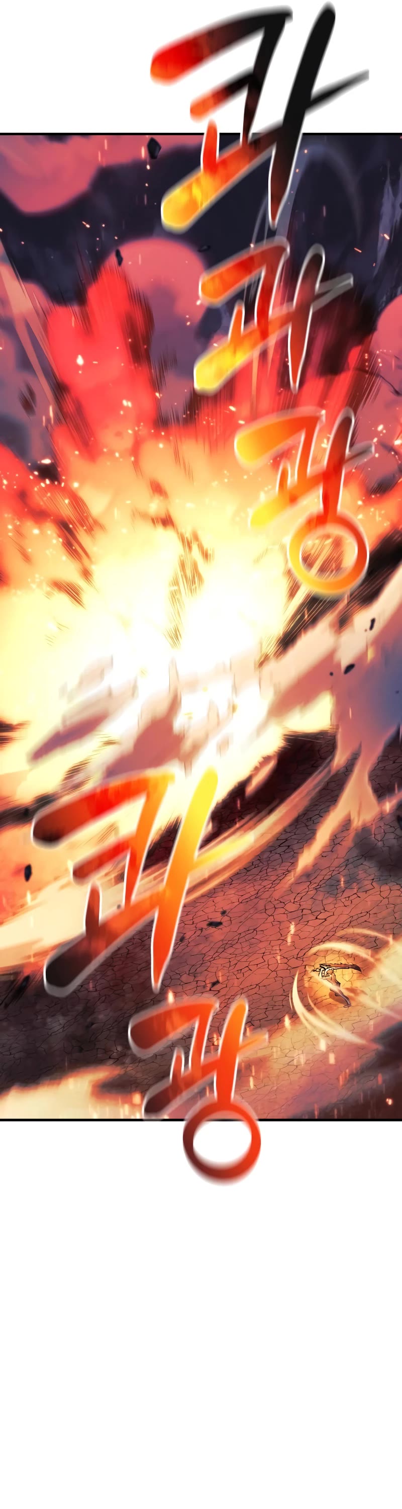 I’ll be Taking a Break for Personal Reasons Chapter 56 page 65 - Chapter 56