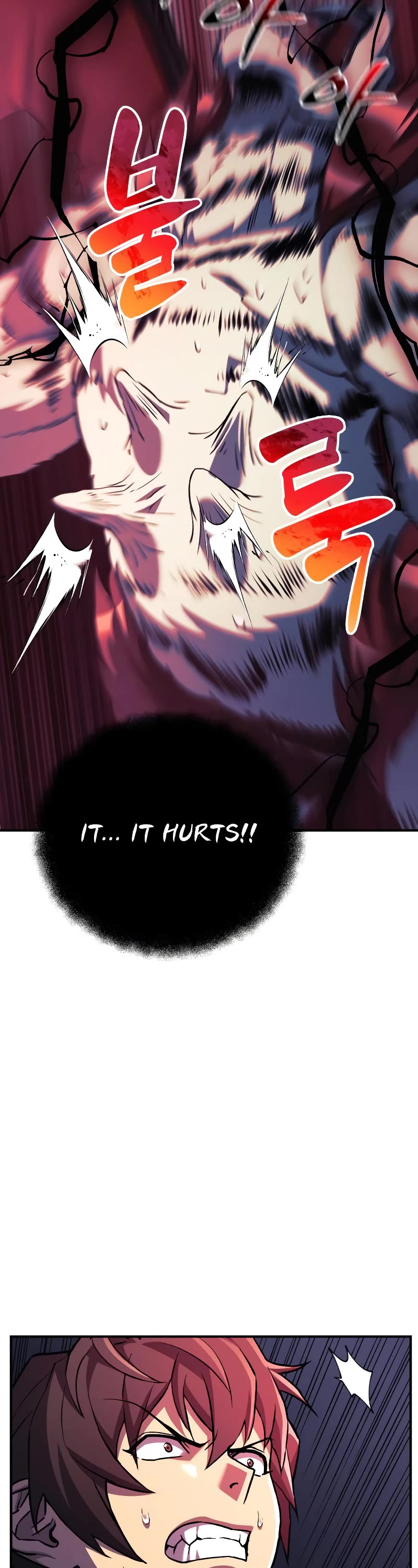 I’ll be Taking a Break for Personal Reasons Chapter 56 page 8 - Chapter 56