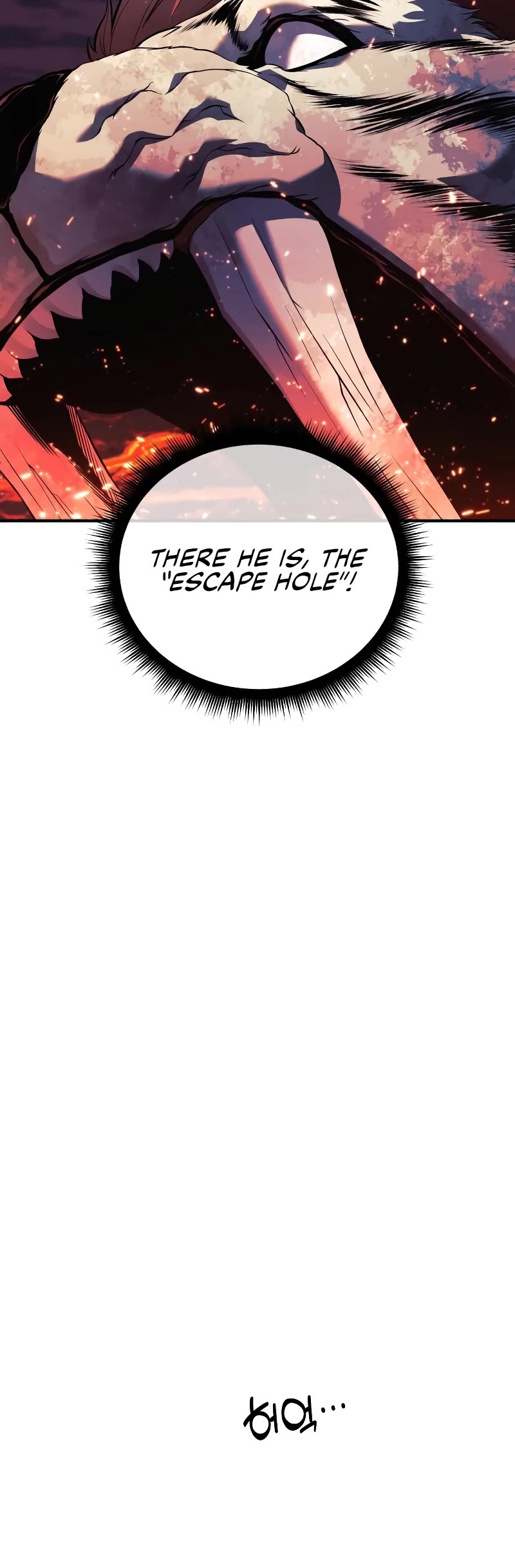 I’ll be Taking a Break for Personal Reasons Chapter 57 page 11 - Chapter 57