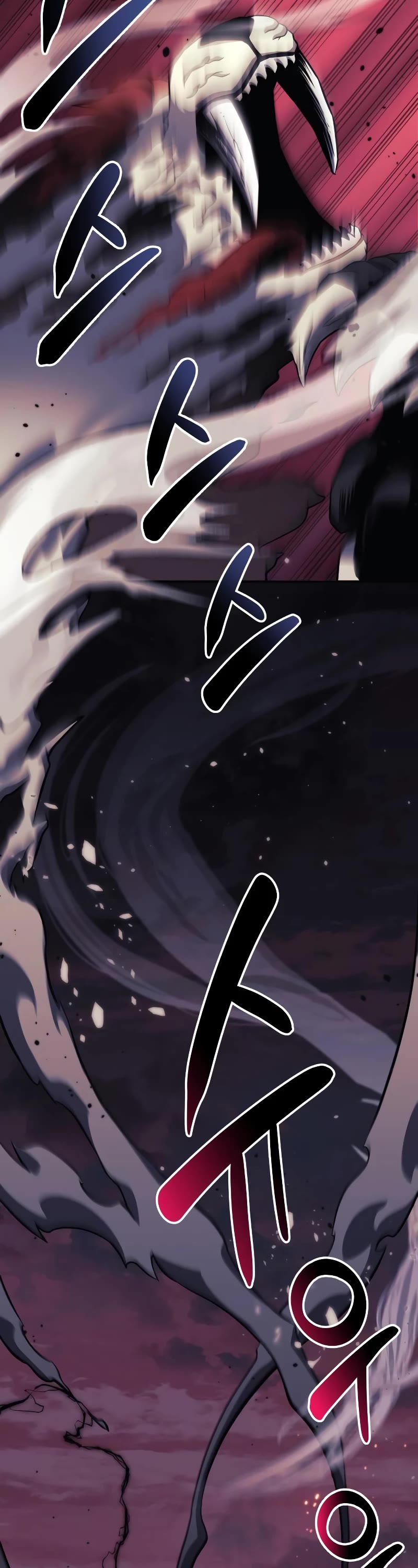 I’ll be Taking a Break for Personal Reasons Chapter 57 page 18 - Chapter 57