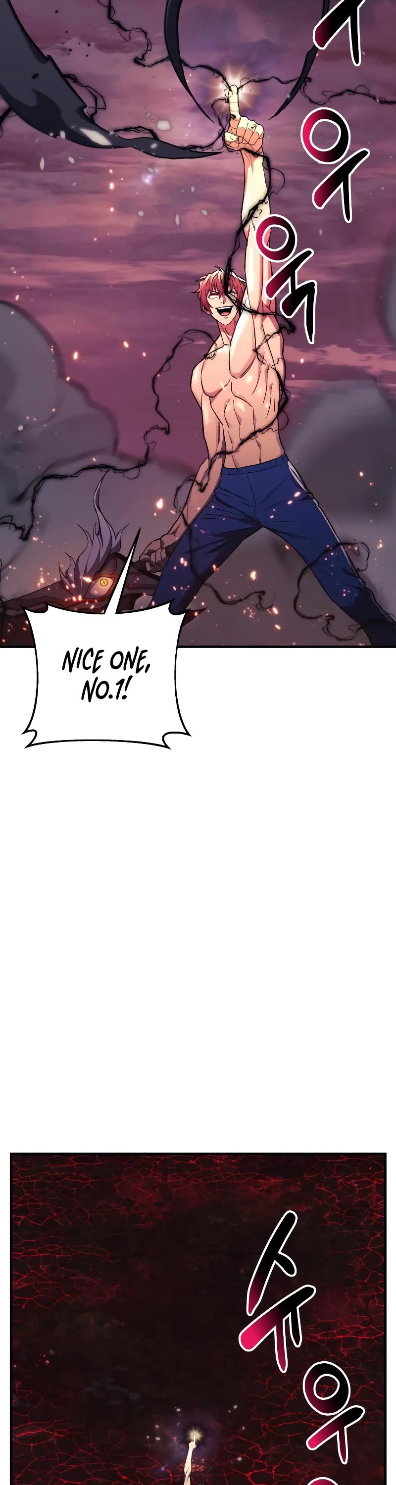 I’ll be Taking a Break for Personal Reasons Chapter 57 page 19 - Chapter 57