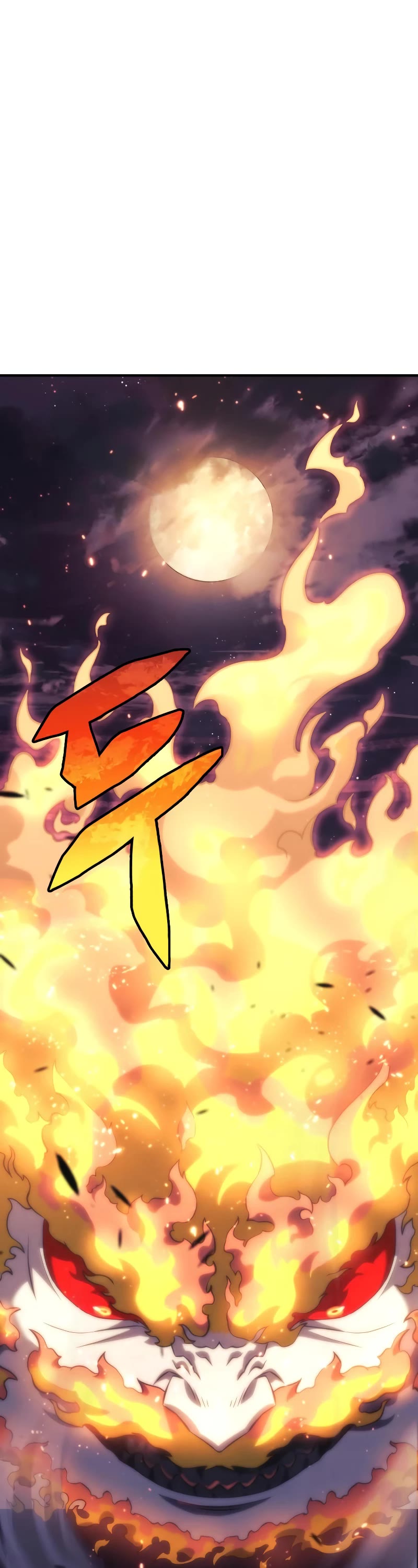 I’ll be Taking a Break for Personal Reasons Chapter 57 page 2 - Chapter 57