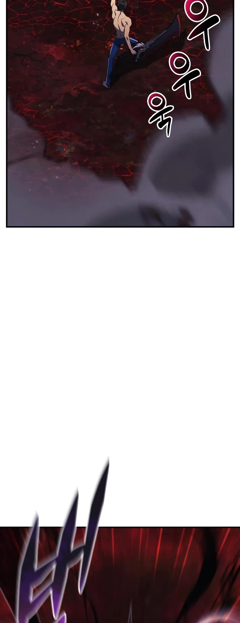 I’ll be Taking a Break for Personal Reasons Chapter 57 page 20 - Chapter 57