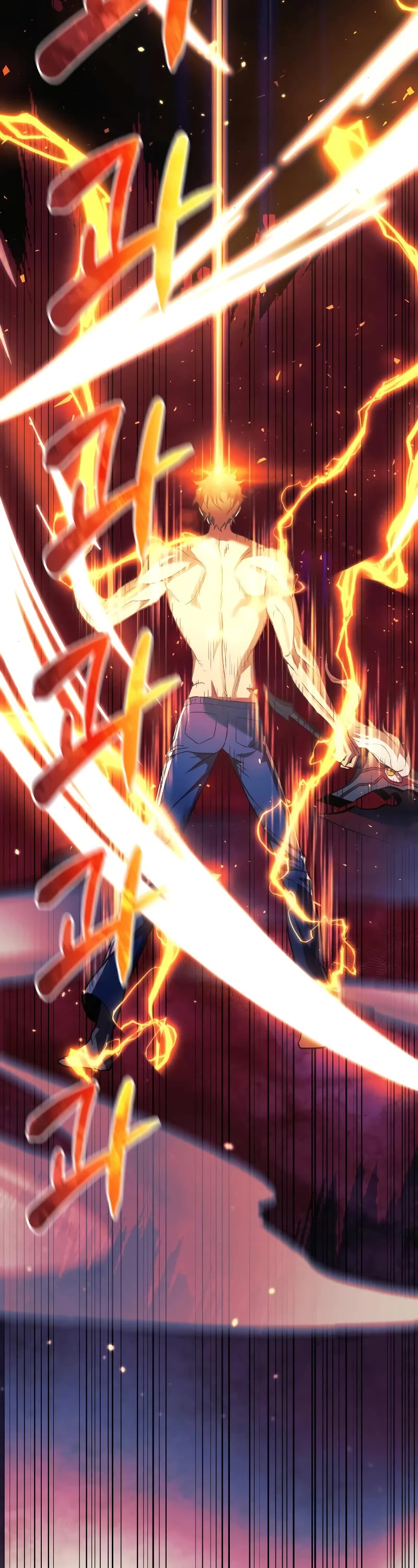 I’ll be Taking a Break for Personal Reasons Chapter 57 page 23 - Chapter 57