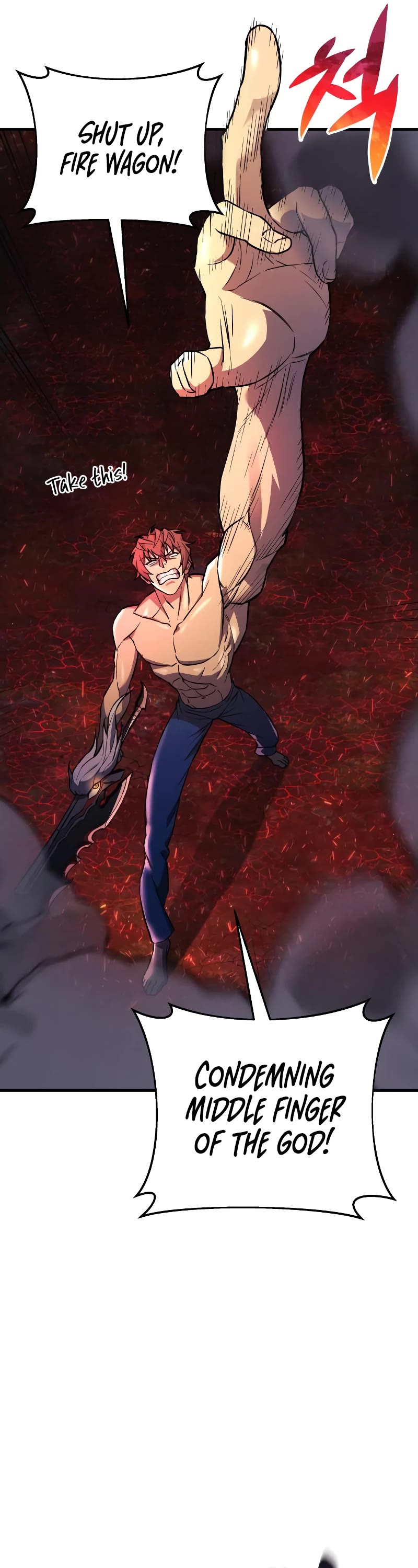 I’ll be Taking a Break for Personal Reasons Chapter 57 page 32 - Chapter 57
