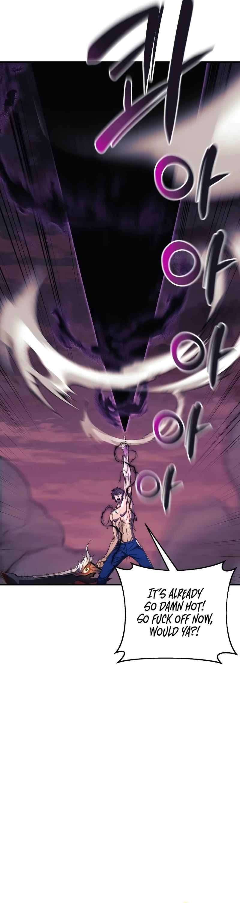 I’ll be Taking a Break for Personal Reasons Chapter 57 page 33 - Chapter 57