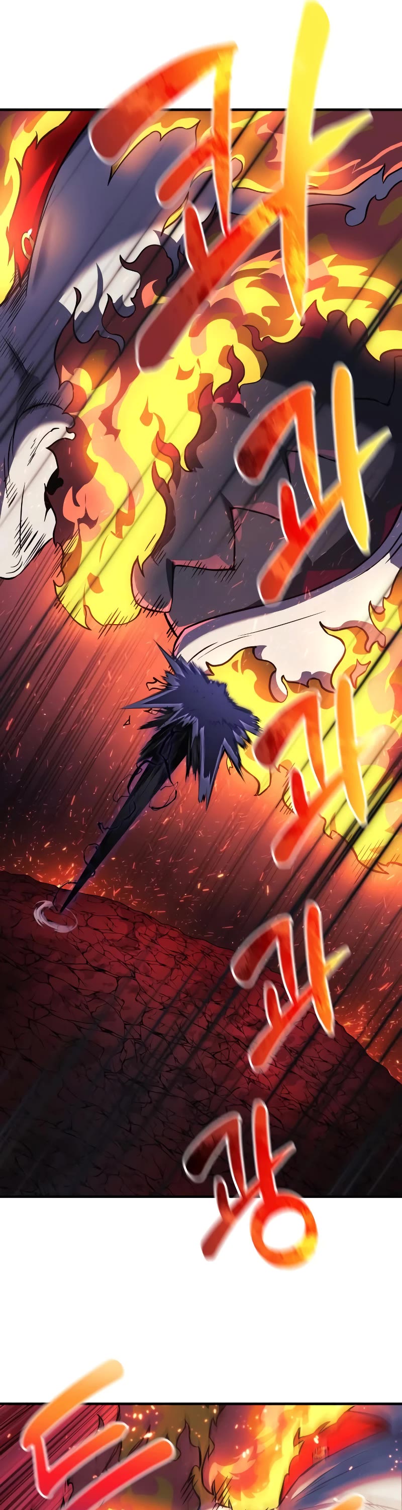 I’ll be Taking a Break for Personal Reasons Chapter 57 page 34 - Chapter 57
