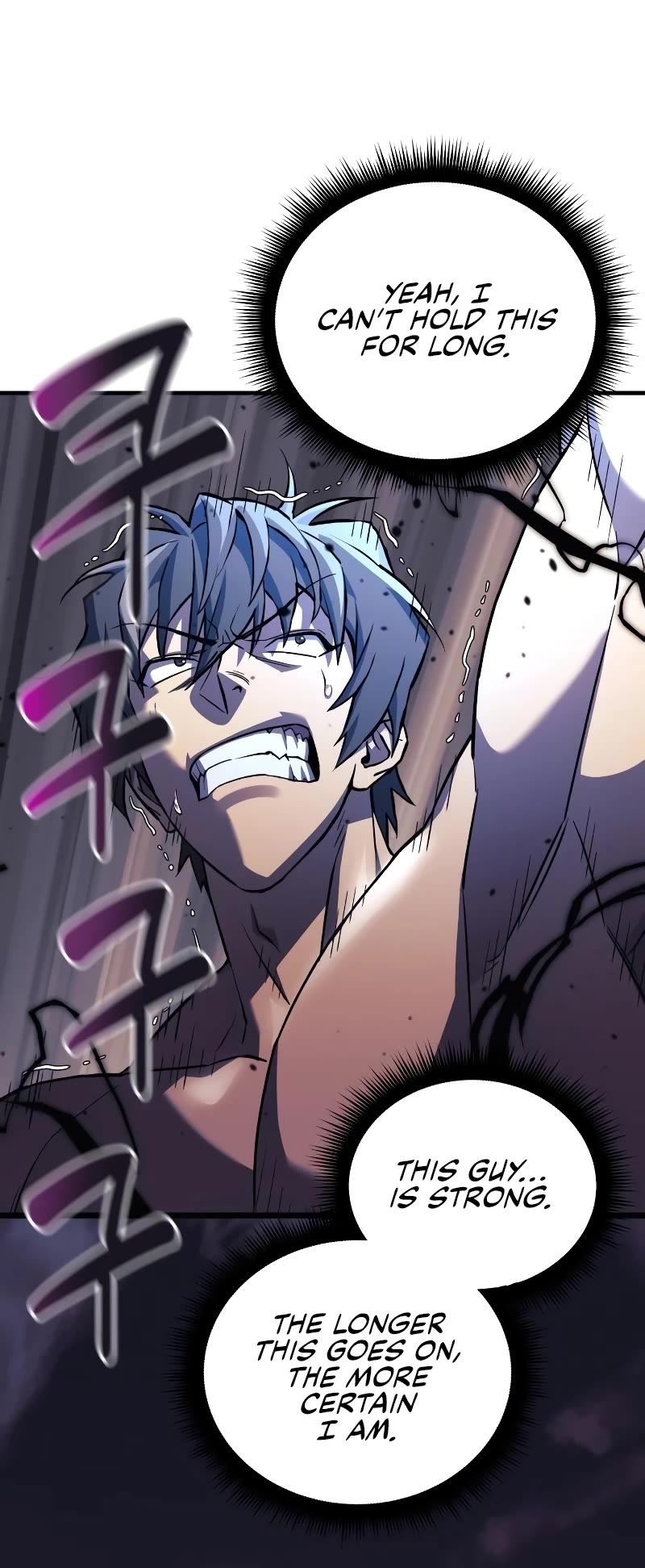 I’ll be Taking a Break for Personal Reasons Chapter 57 page 36 - Chapter 57