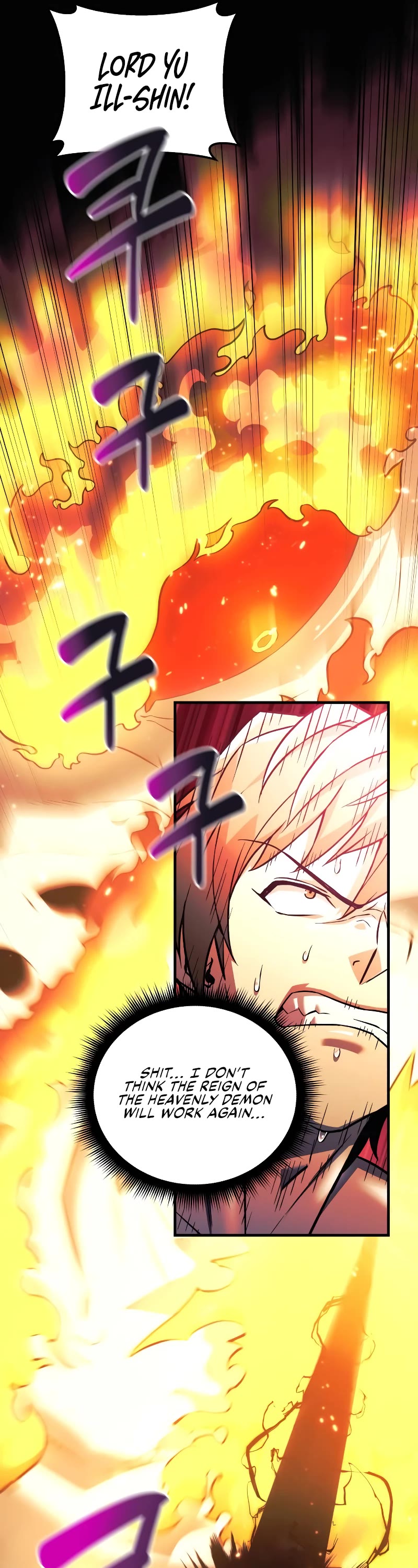 I’ll be Taking a Break for Personal Reasons Chapter 57 page 41 - Chapter 57