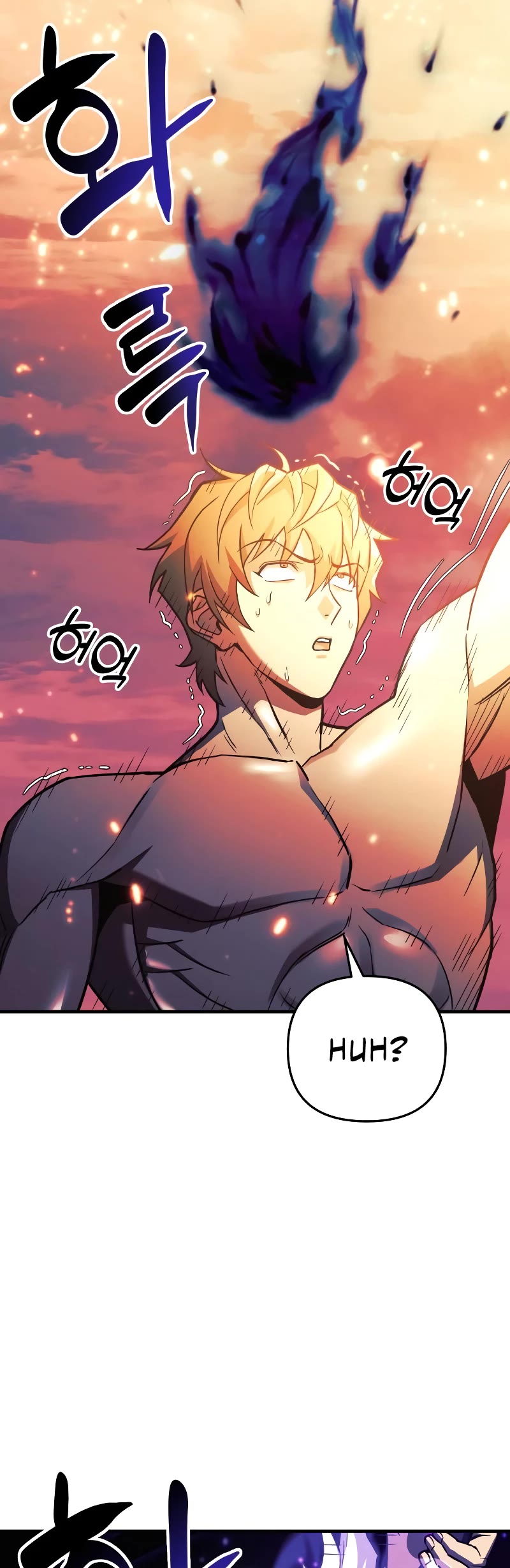 I’ll be Taking a Break for Personal Reasons Chapter 57 page 44 - Chapter 57