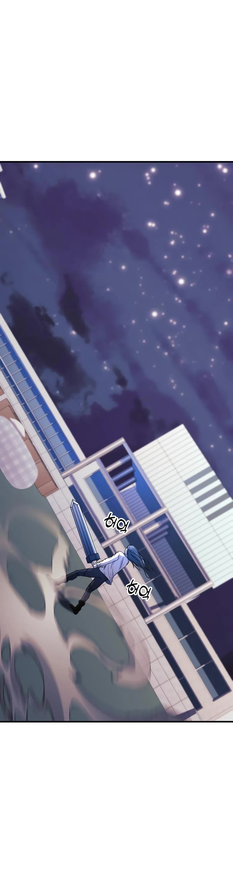 I’ll be Taking a Break for Personal Reasons Chapter 57 page 47 - Chapter 57