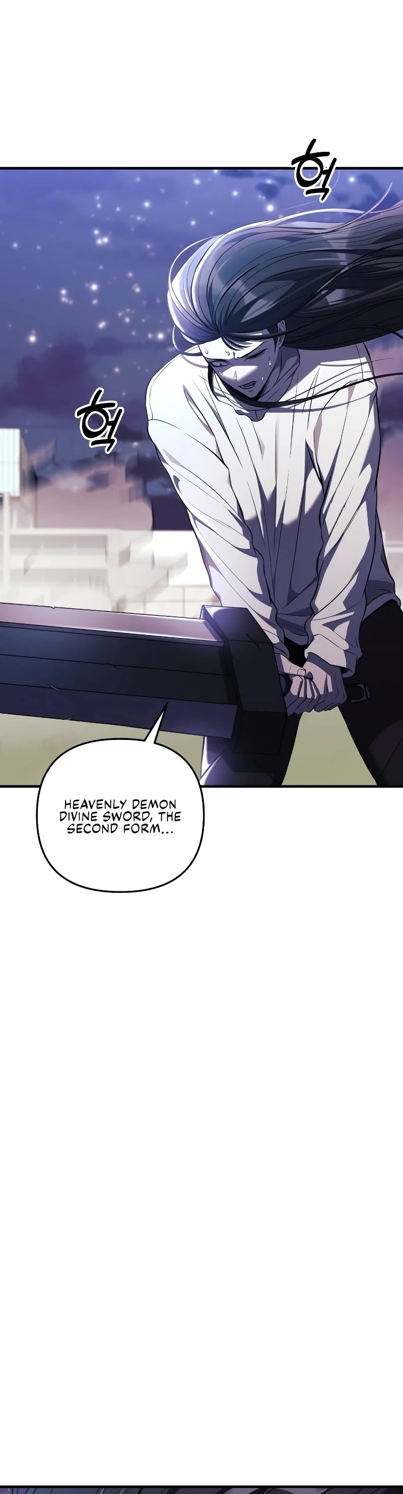 I’ll be Taking a Break for Personal Reasons Chapter 57 page 48 - Chapter 57