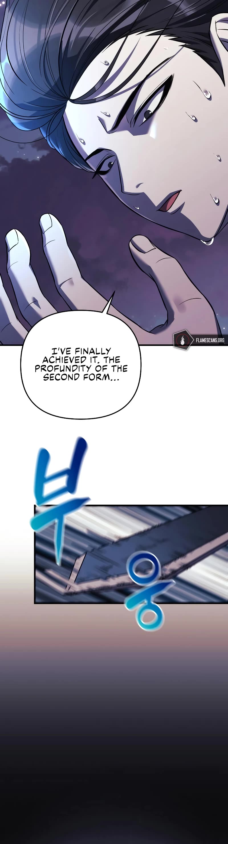 I’ll be Taking a Break for Personal Reasons Chapter 57 page 49 - Chapter 57