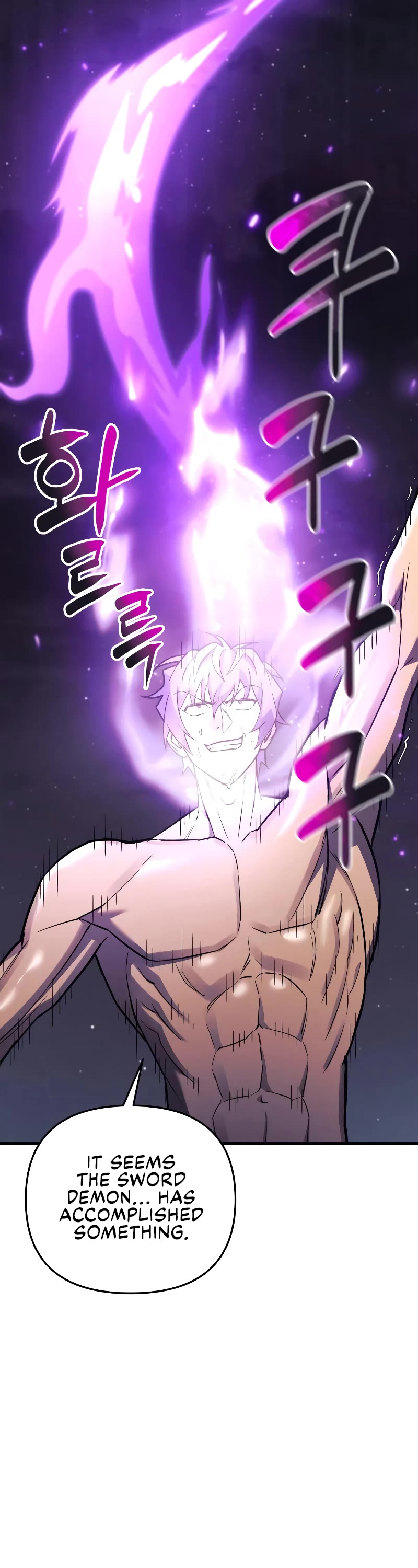 I’ll be Taking a Break for Personal Reasons Chapter 57 page 51 - Chapter 57