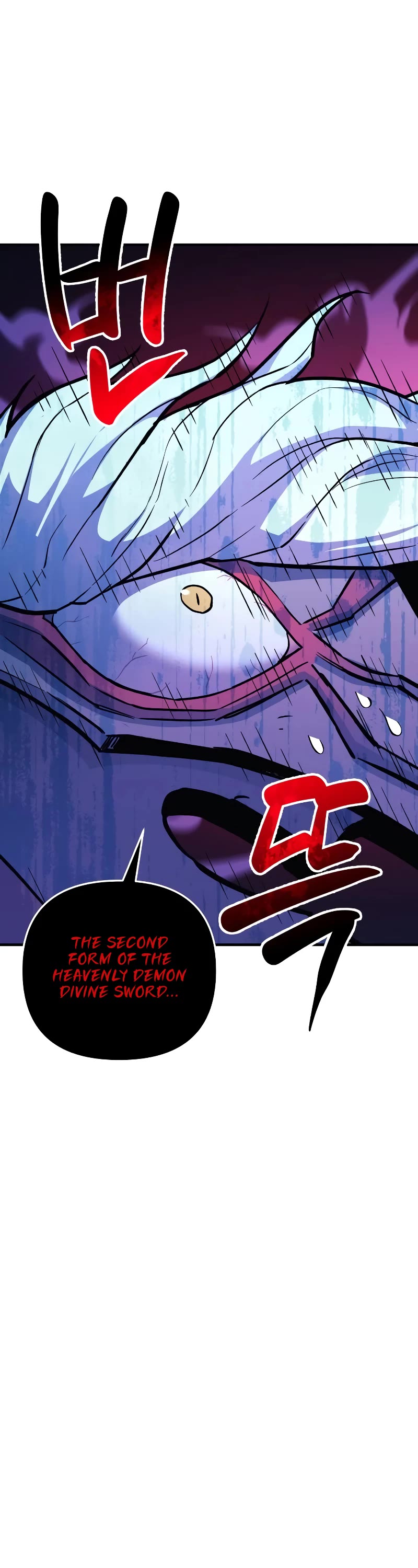 I’ll be Taking a Break for Personal Reasons Chapter 57 page 52 - Chapter 57