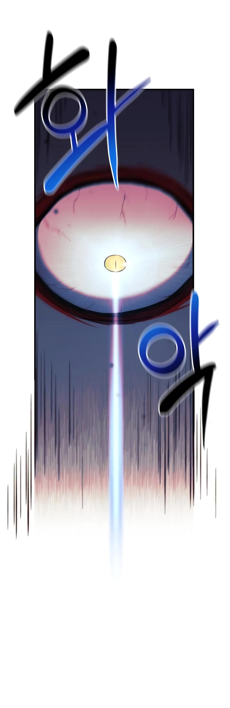 I’ll be Taking a Break for Personal Reasons Chapter 57 page 54 - Chapter 57