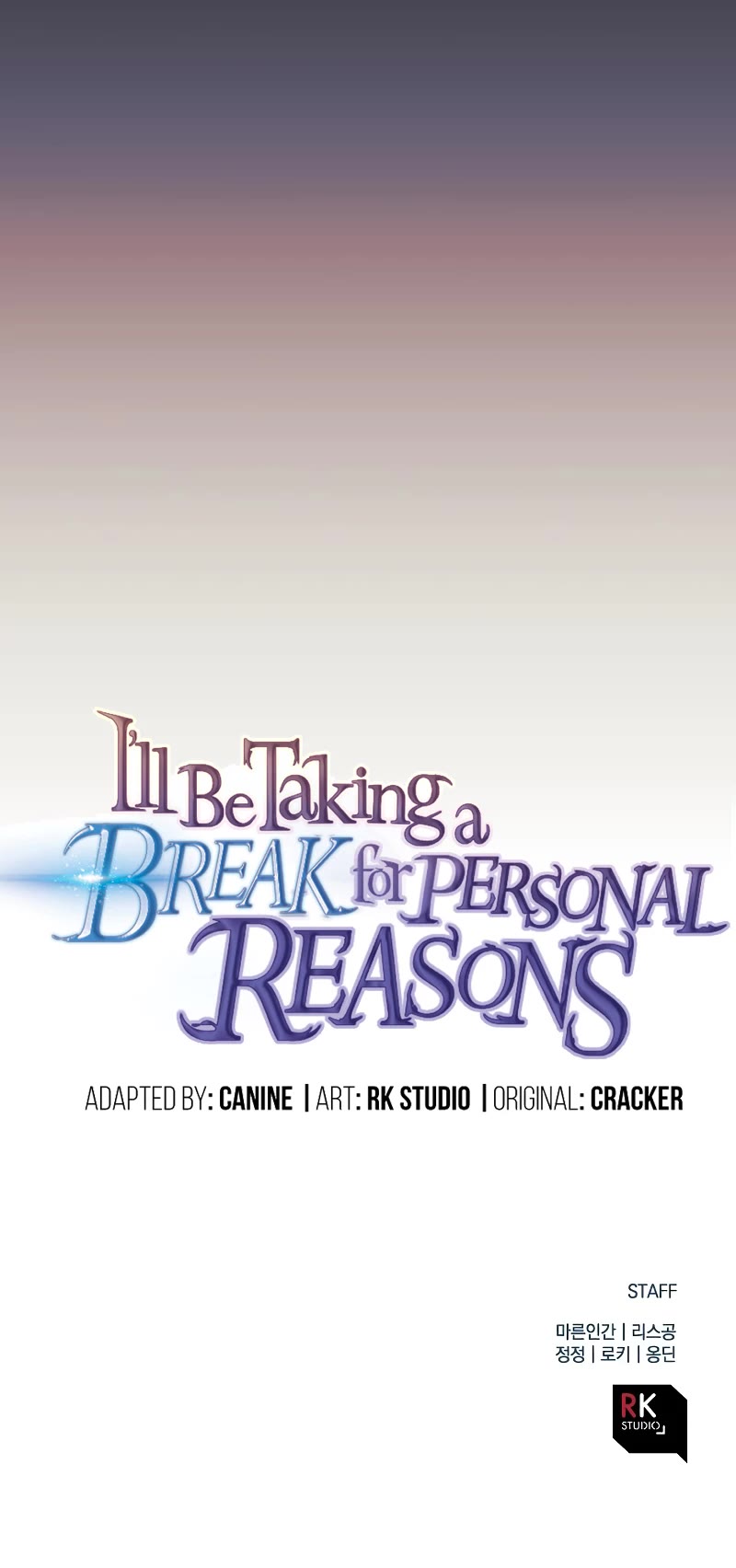 I’ll be Taking a Break for Personal Reasons Chapter 57 page 63 - Chapter 57