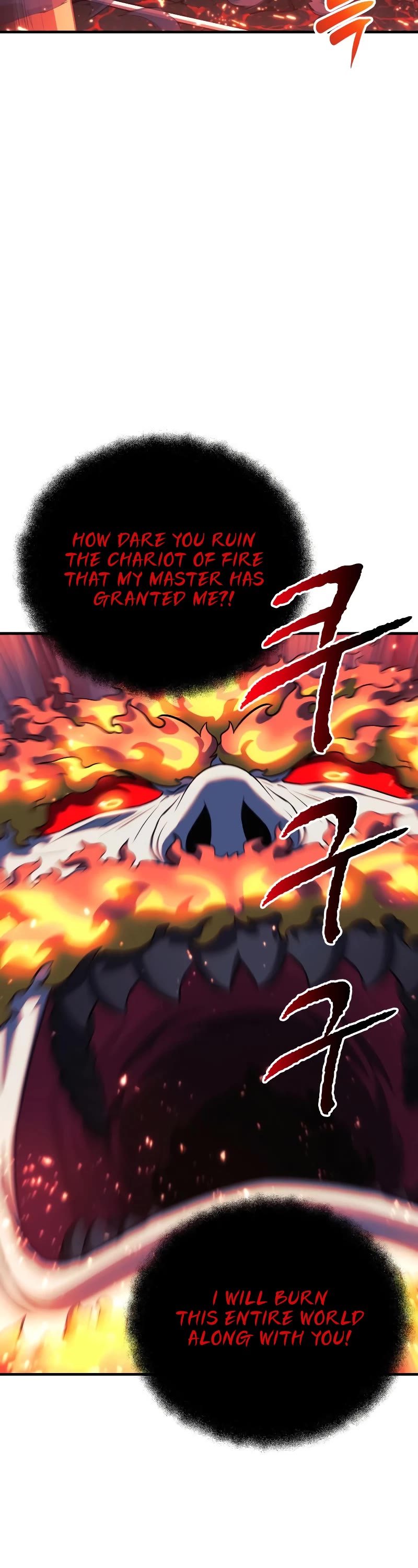 I’ll be Taking a Break for Personal Reasons Chapter 57 page 9 - Chapter 57