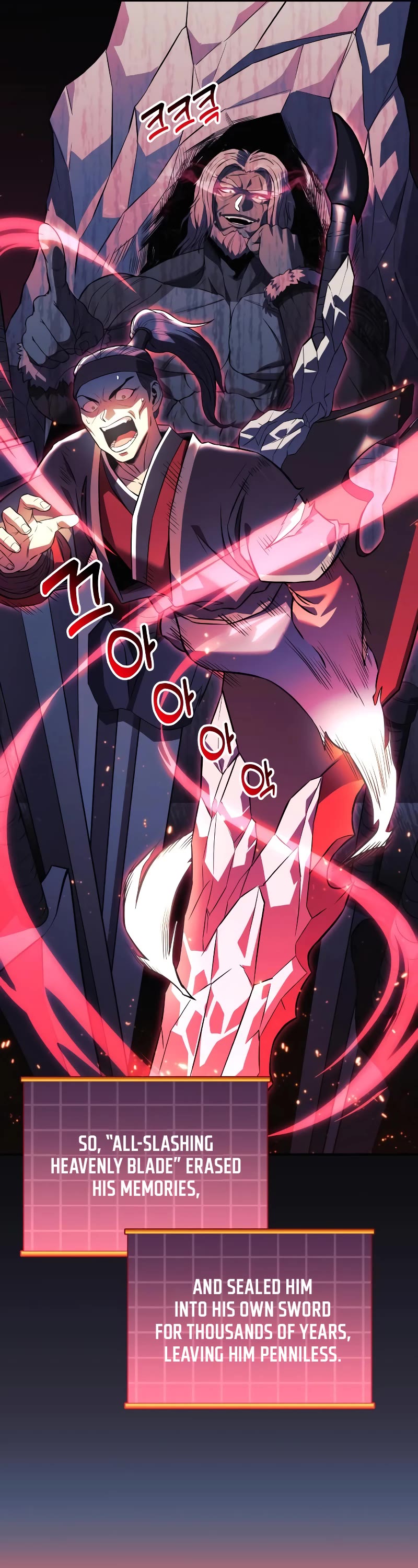 I’ll be Taking a Break for Personal Reasons Chapter 58 page 12 - Chapter 58