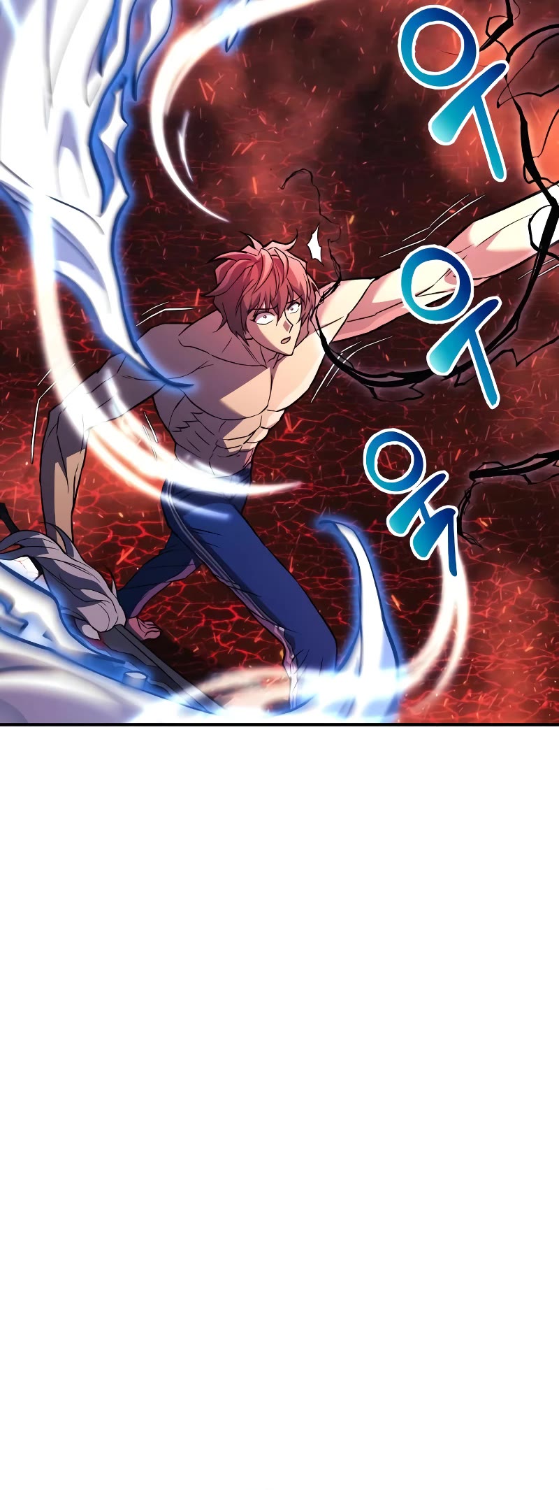 I’ll be Taking a Break for Personal Reasons Chapter 58 page 20 - Chapter 58