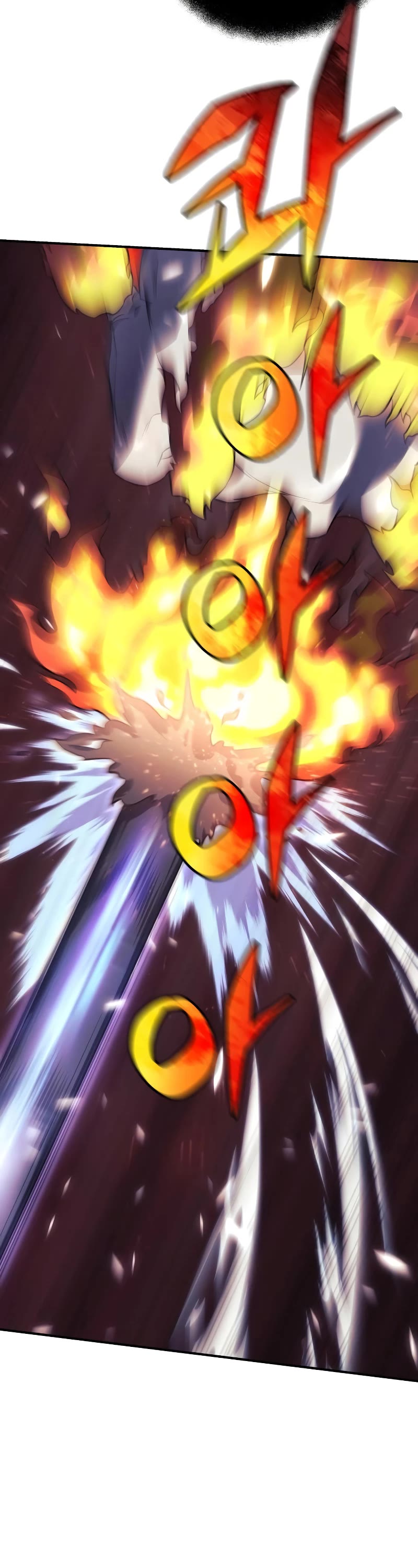I’ll be Taking a Break for Personal Reasons Chapter 58 page 28 - Chapter 58