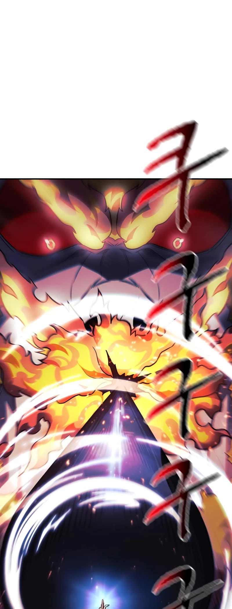 I’ll be Taking a Break for Personal Reasons Chapter 58 page 29 - Chapter 58