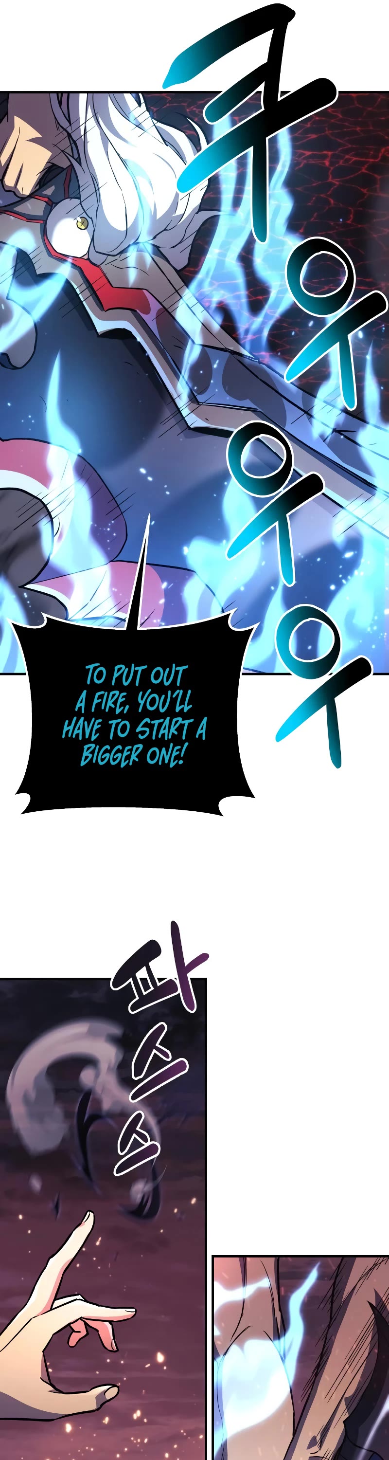 I’ll be Taking a Break for Personal Reasons Chapter 58 page 31 - Chapter 58