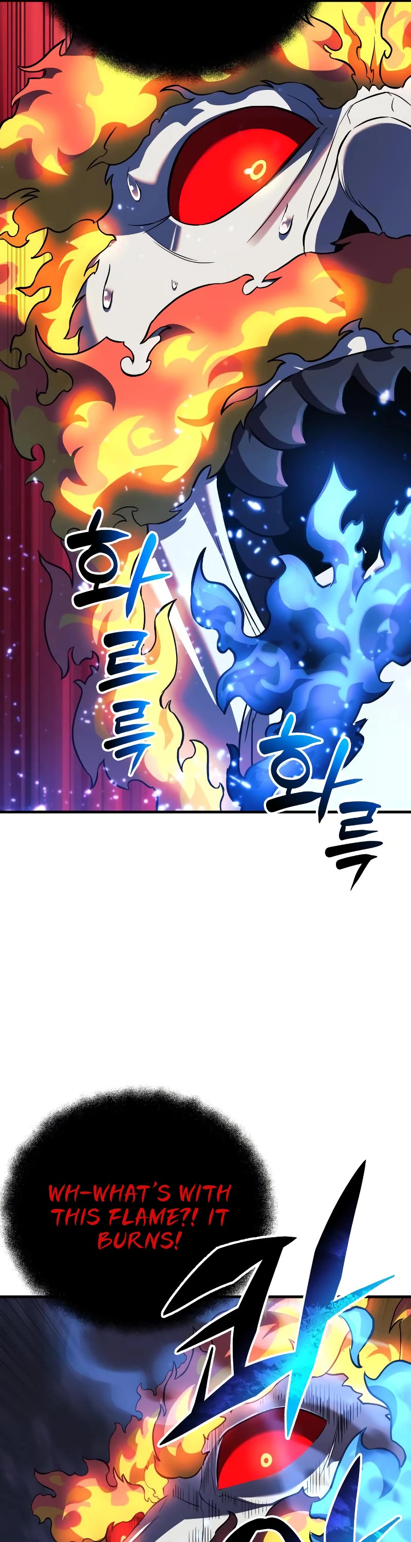 I’ll be Taking a Break for Personal Reasons Chapter 58 page 41 - Chapter 58