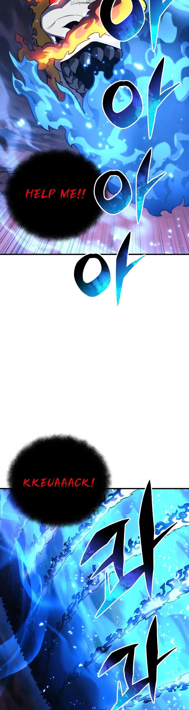 I’ll be Taking a Break for Personal Reasons Chapter 58 page 42 - Chapter 58