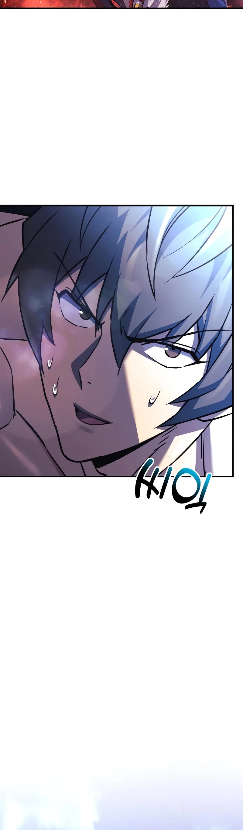 I’ll be Taking a Break for Personal Reasons Chapter 58 page 44 - Chapter 58