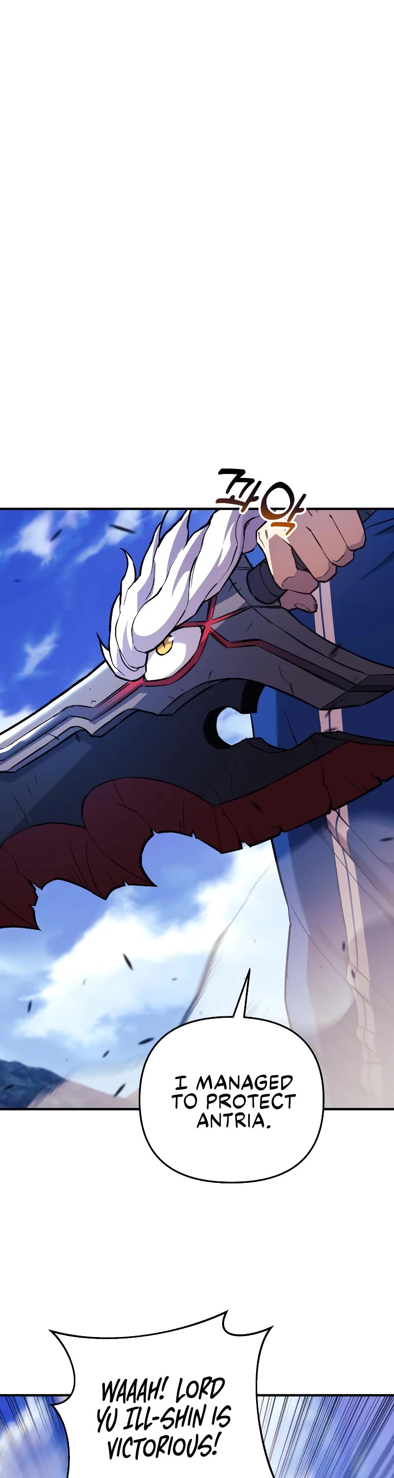 I’ll be Taking a Break for Personal Reasons Chapter 58 page 46 - Chapter 58
