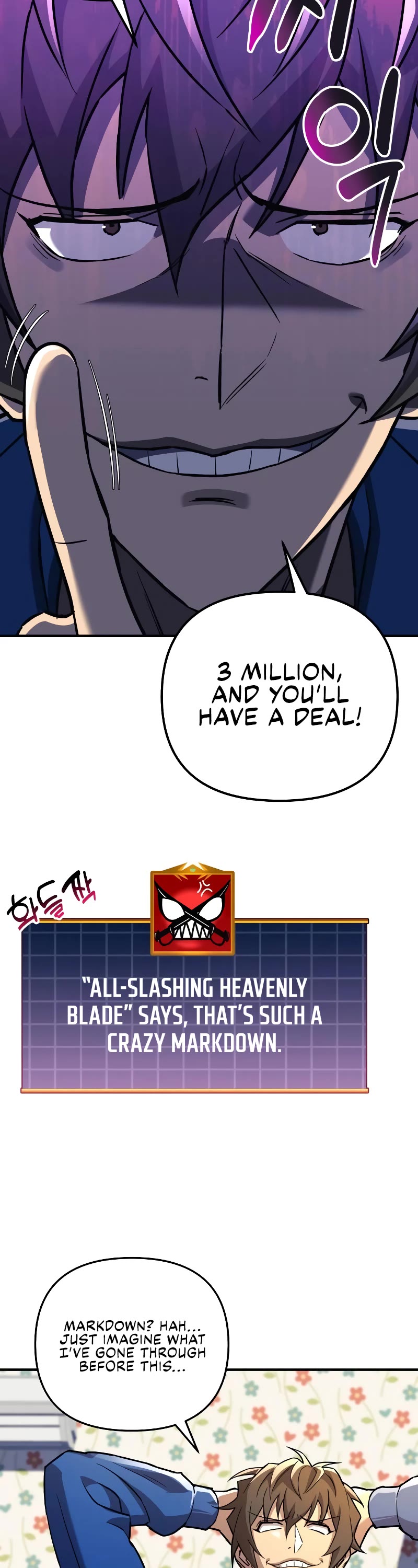 I’ll be Taking a Break for Personal Reasons Chapter 58 page 62 - Chapter 58