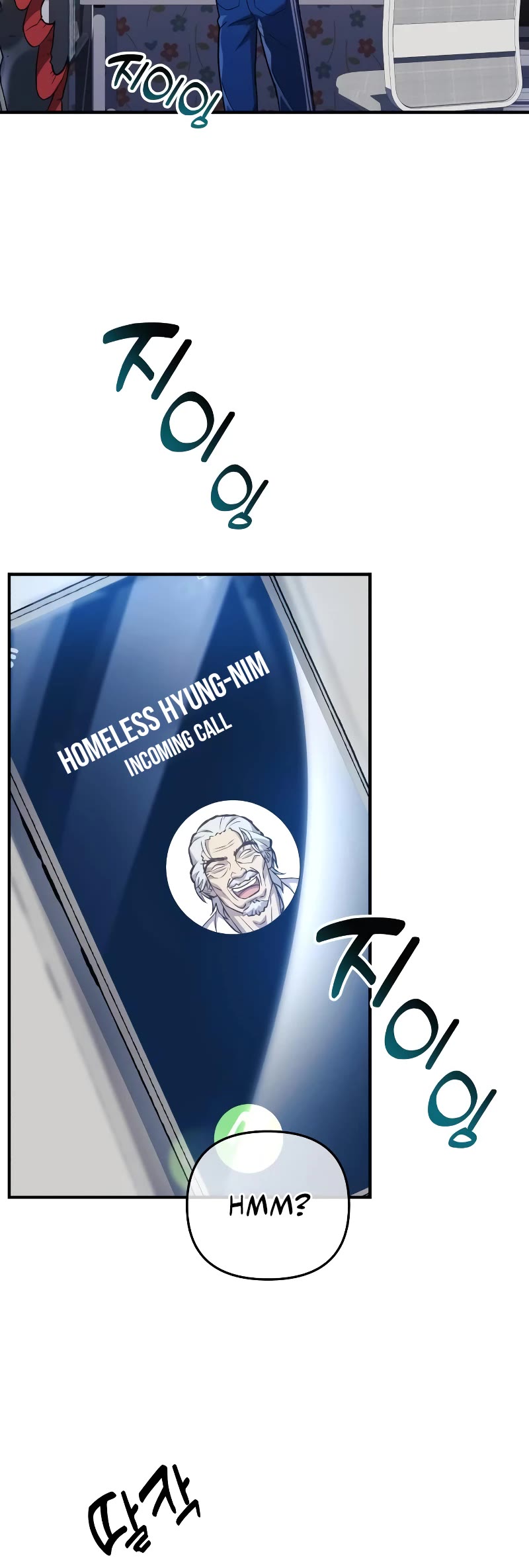 I’ll be Taking a Break for Personal Reasons Chapter 58 page 64 - Chapter 58