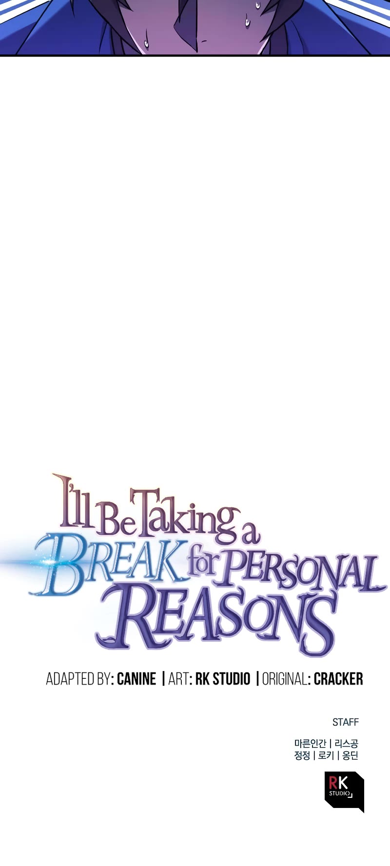 I’ll be Taking a Break for Personal Reasons Chapter 58 page 67 - Chapter 58