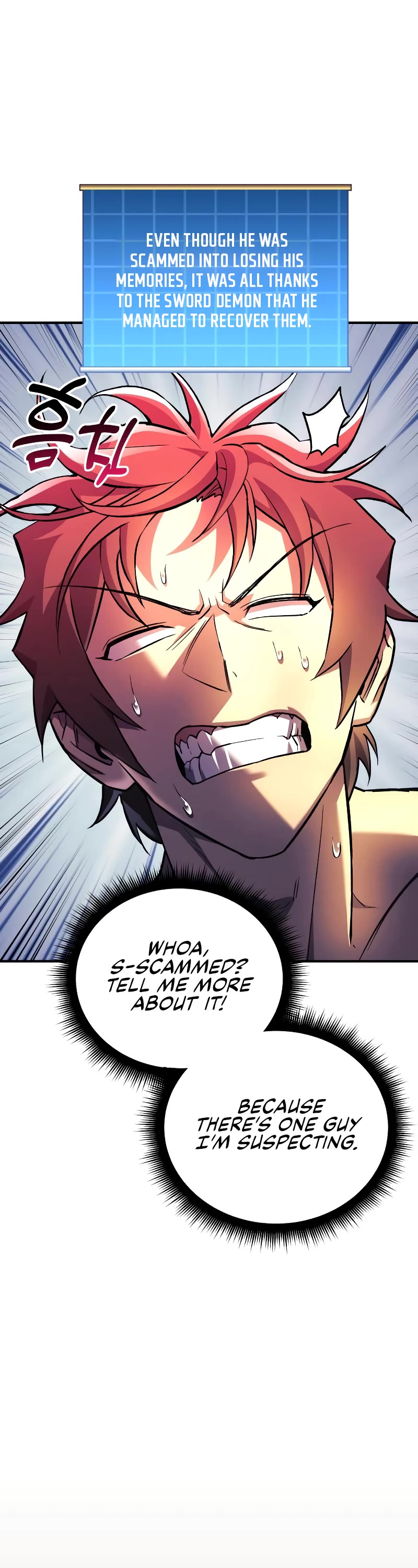 I’ll be Taking a Break for Personal Reasons Chapter 58 page 9 - Chapter 58