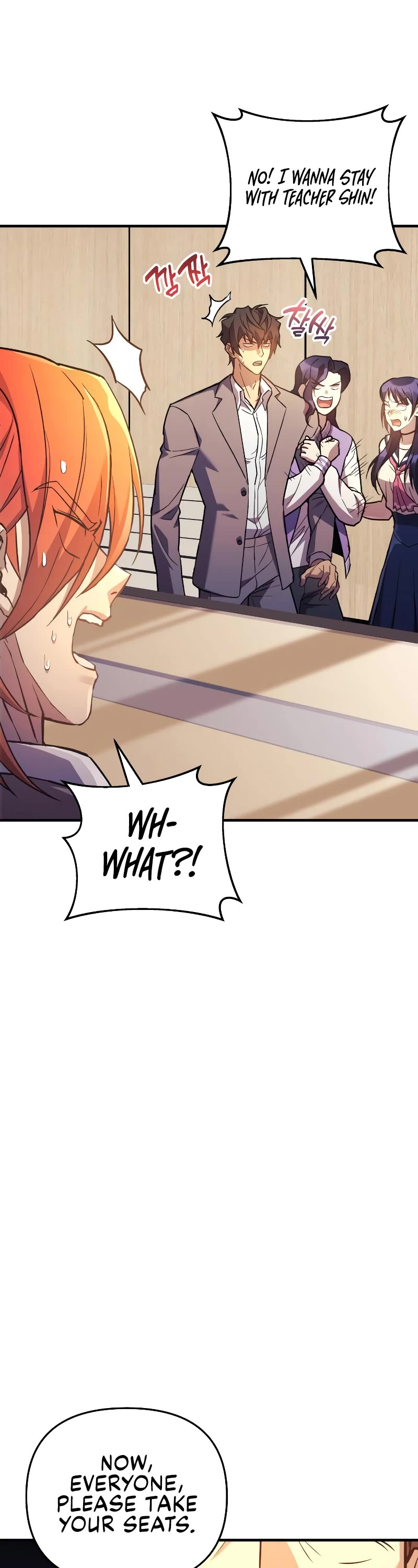 I’ll be Taking a Break for Personal Reasons Chapter 59 page 14 - Chapter 59