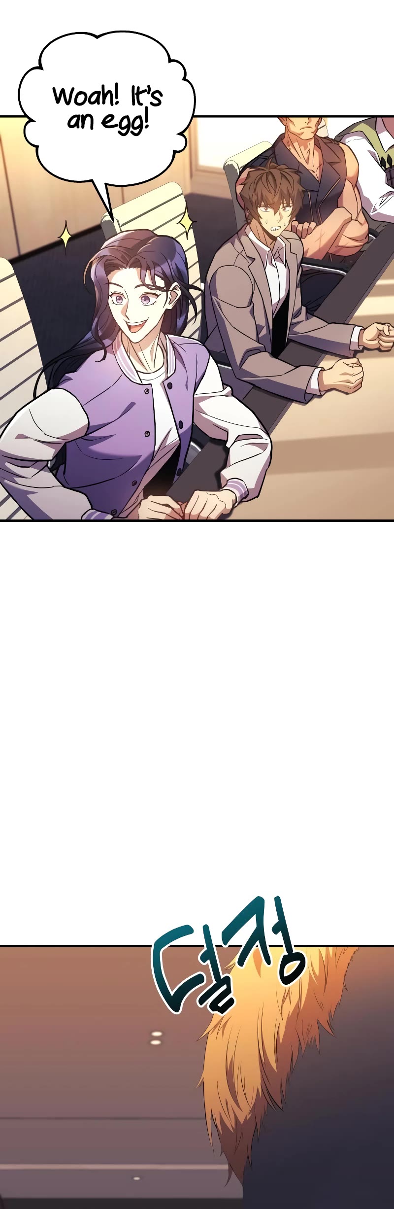 I’ll be Taking a Break for Personal Reasons Chapter 59 page 21 - Chapter 59