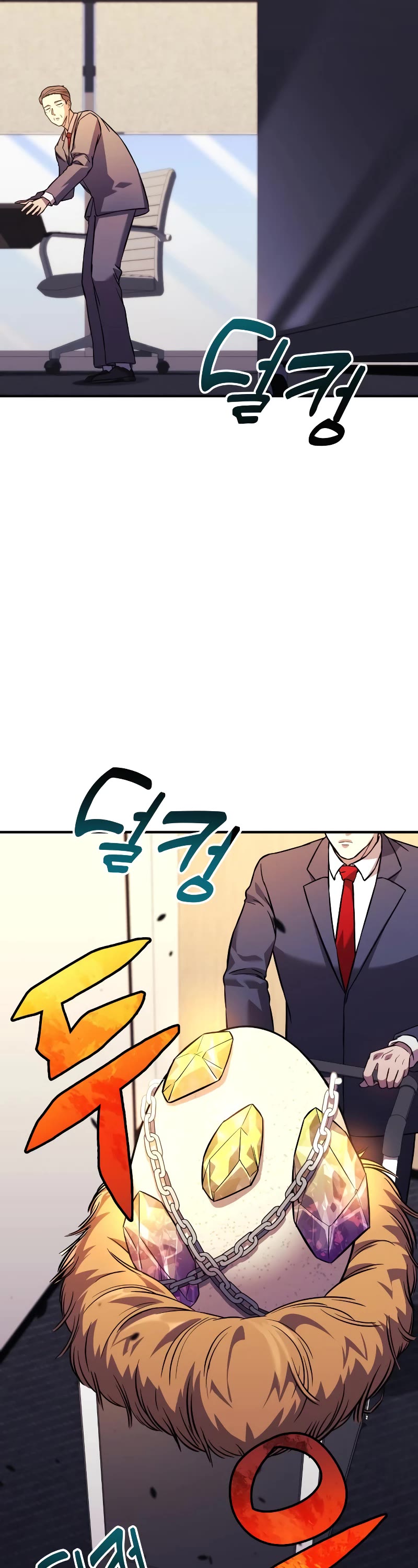 I’ll be Taking a Break for Personal Reasons Chapter 59 page 22 - Chapter 59