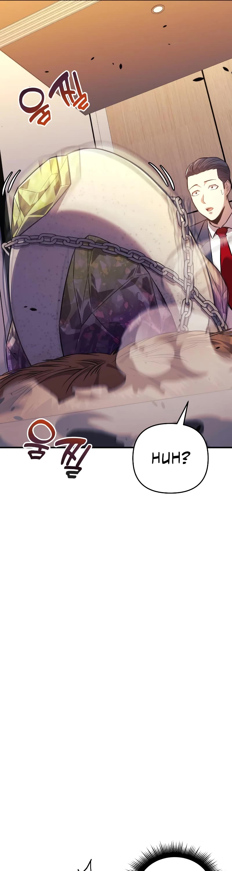 I’ll be Taking a Break for Personal Reasons Chapter 59 page 27 - Chapter 59