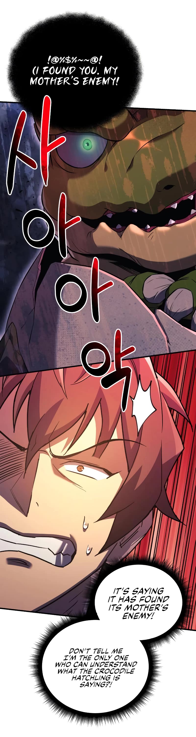 I’ll be Taking a Break for Personal Reasons Chapter 59 page 32 - Chapter 59