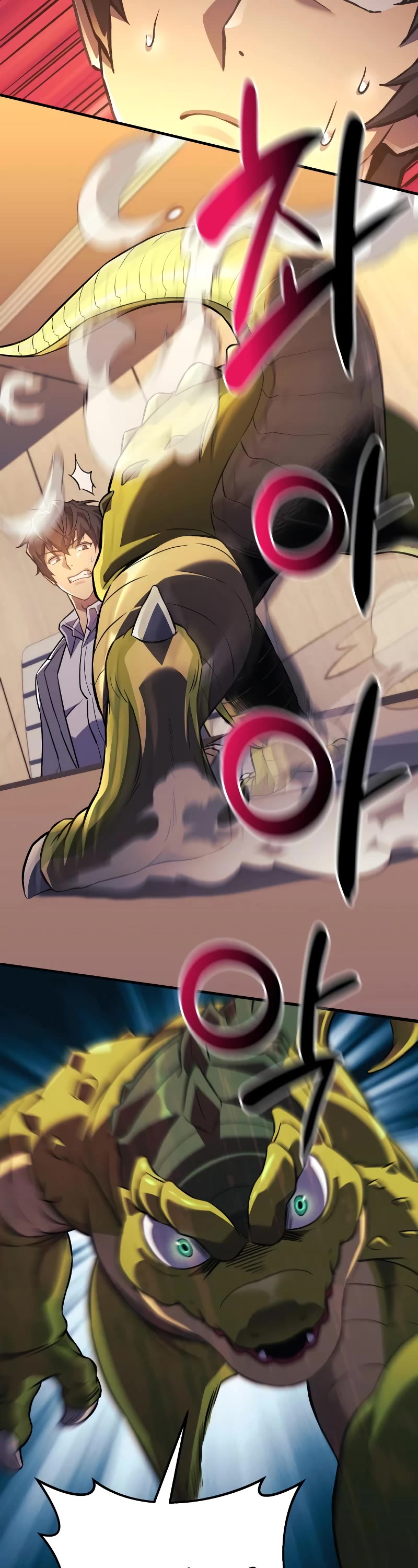 I’ll be Taking a Break for Personal Reasons Chapter 59 page 34 - Chapter 59
