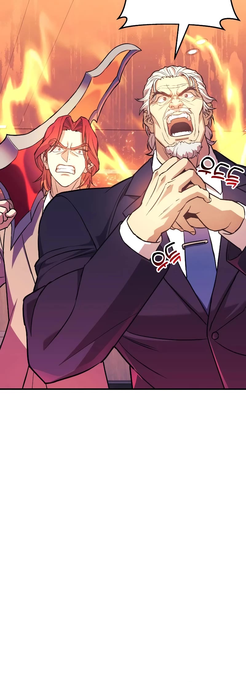 I’ll be Taking a Break for Personal Reasons Chapter 59 page 51 - Chapter 59
